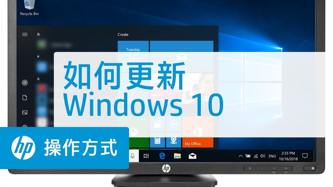 HP Spectre x360 - 15-df0000ur 軟體和驅動程式下載| HP® 支援
