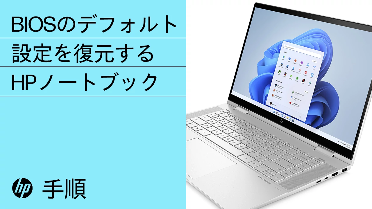ジャンクHP Elitebook G3 LTE i7メモリ16GB 起動不可 Amazon.com: HP EliteBook 840 G3 14