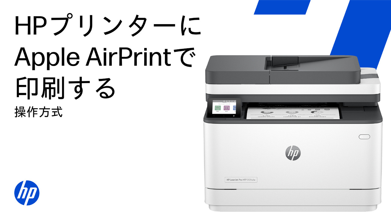 HP Photosmart 5521 インクジェットプリンター ASCII.jp：HP、無線LAN搭載で7980円のA4インクジェット複合機
