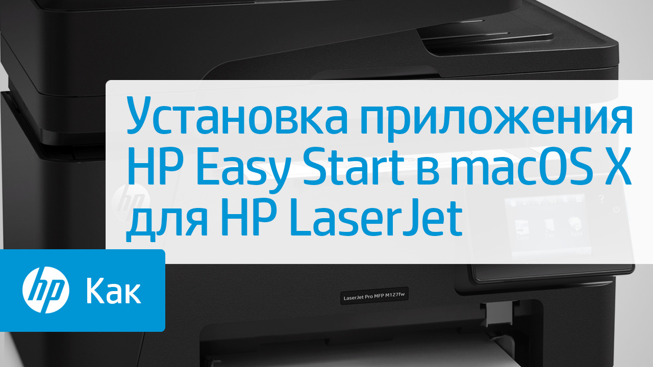  hp laserjet 1018 software and driver downloads hp support